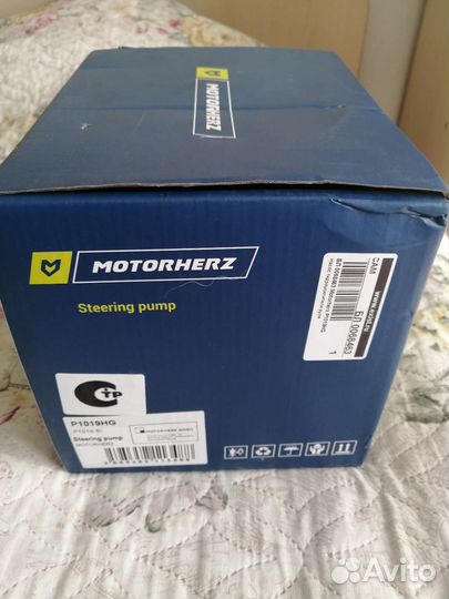 Насос гидроусилителя Ford tranzit tourneo custom