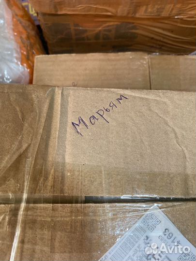 Вещи для Марьям