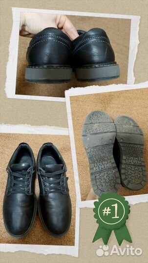 Обувь пакетом 43 размер