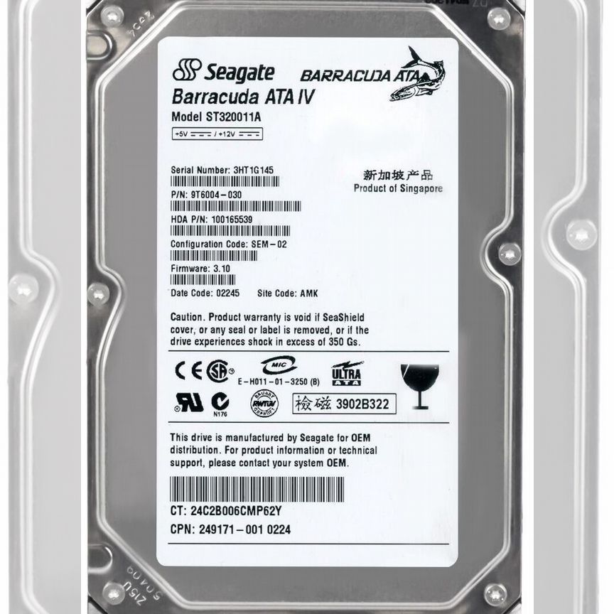 [ST320011A] Жесткий Диск Seagate 20gb Ide 3.5" St320011a