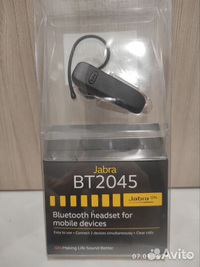 Новая Bluetooth гарнитура Jabra BT2045