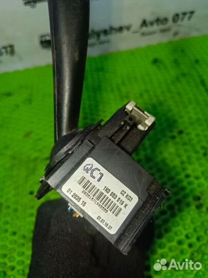 1K0953519K правый переключатель Volkswagen Jetta 5
