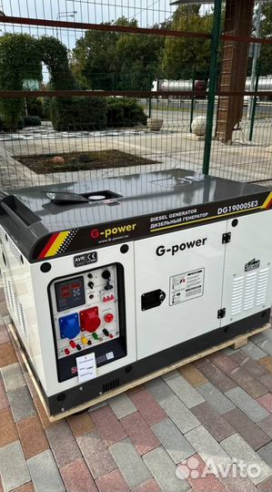 Генератор дизельный 16 kW G-power DG19000SE3 три ф