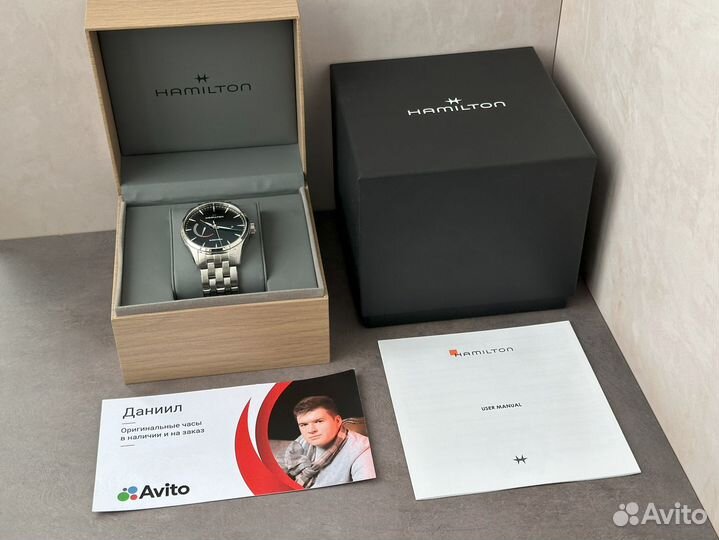 Hamilton Jazzmaster Power Reserve оригинал