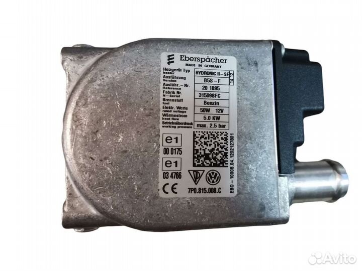 Штатный отопитель Hydronic II B5S-F на VAG бензин