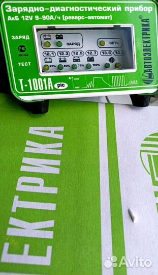 Автомобильное зарядное устройство Реверс-Автомат