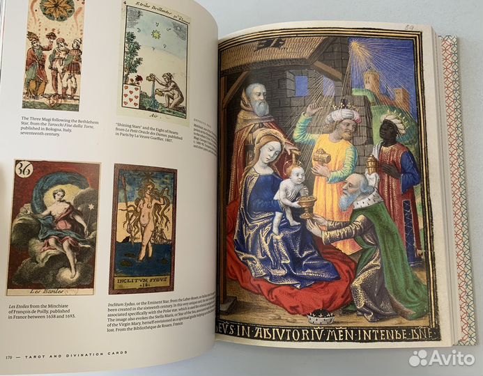 Книга таро - Tarot and Divination Cards
