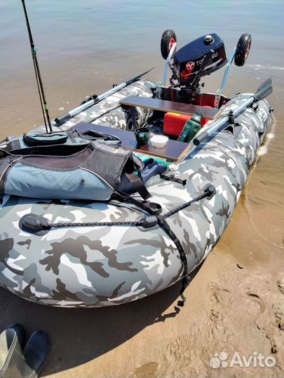 Лодка Инзер 280V нднд