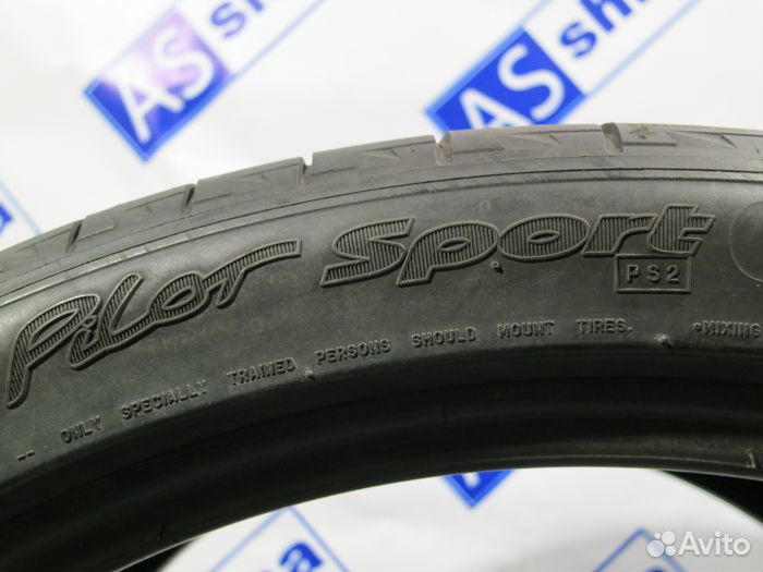 Michelin Pilot Sport 285/30 R18 76V