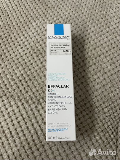 La roshe posay effaclar k+