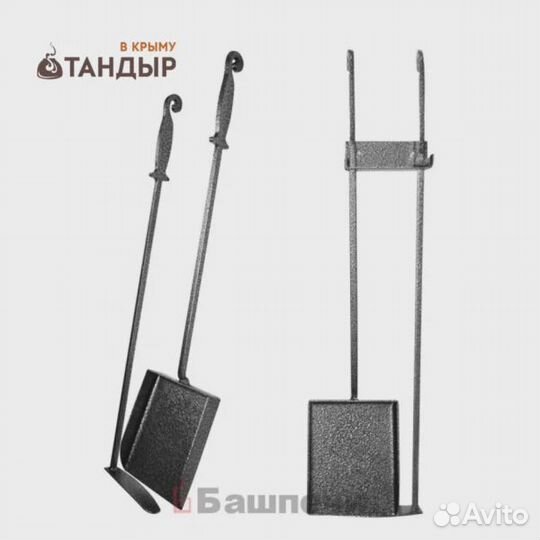 Мангал с крышкой с печью под казан на ножках