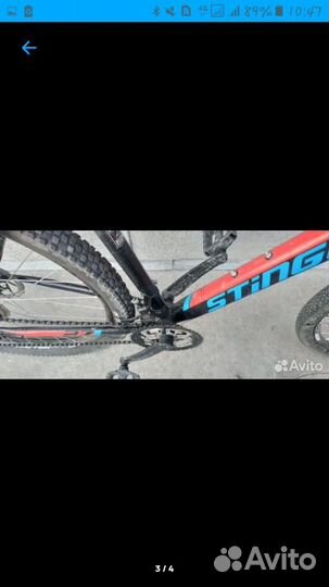 Горный велосипед 26