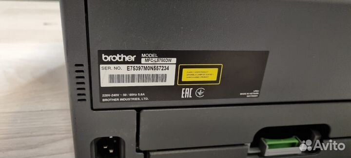 Принтер мфу Brother MFC-L5750DW