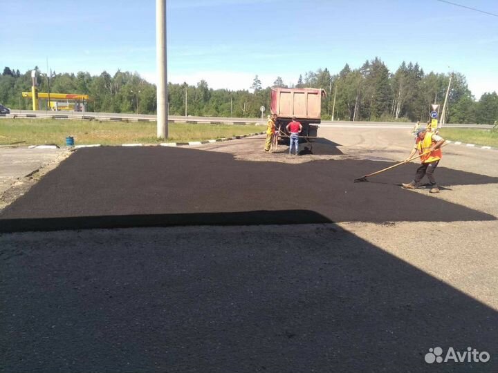 Асфальтирование асфальт