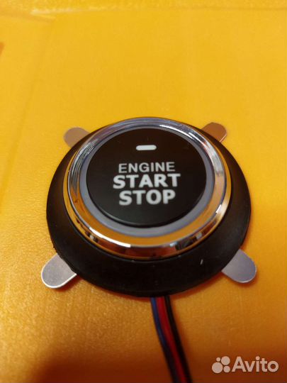 Кнопка Start Stop