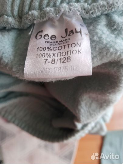 Костюм спортивный дев р 128