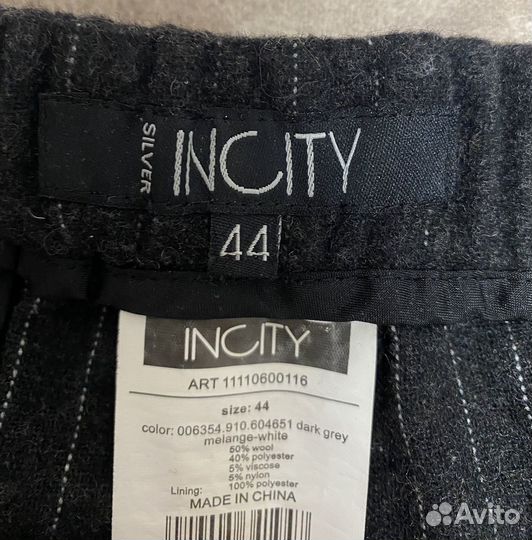 Шорты женские шерстяные incity