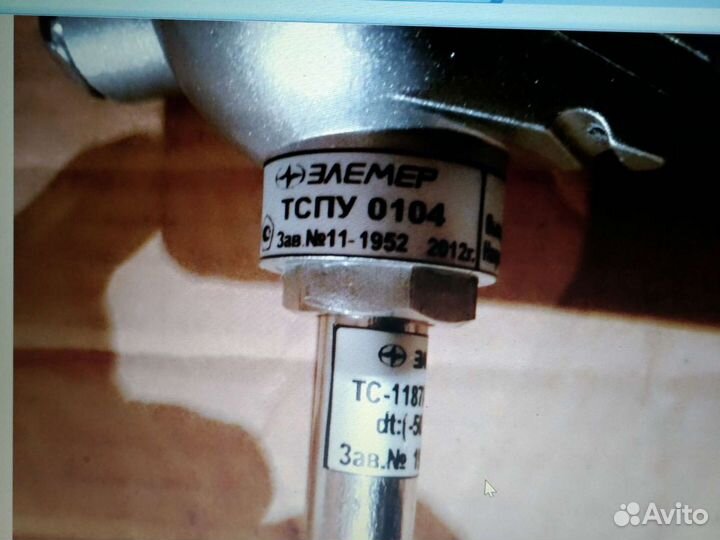 Термопреобразователи (датчики температуры) Овен