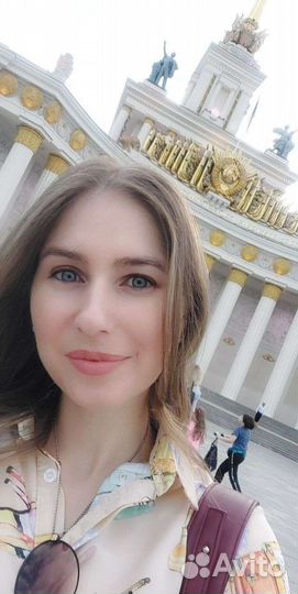 Делопроизводитель