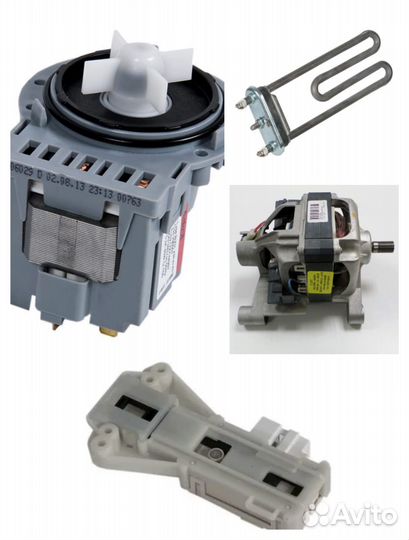 Запчасти для стиральных машин