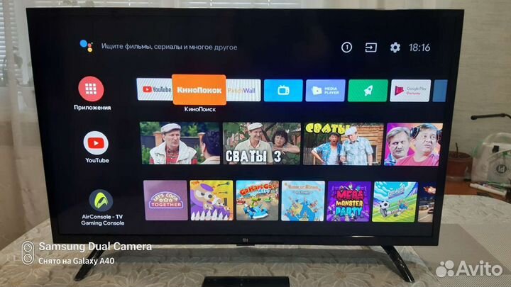 Телевизор Smart tv Xiaomi 32