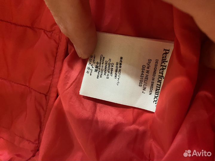 Peak performance легкий пуховик S