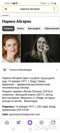 Книги