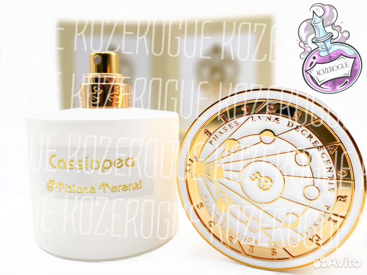 Tiziana Terenzi Cassiopea (Тициана Кассиопея)