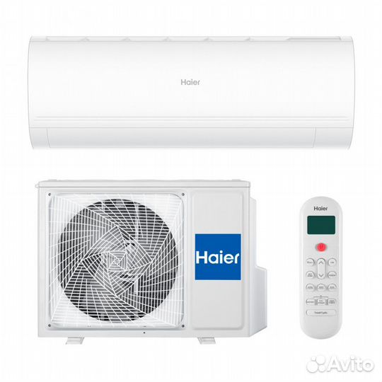 Сплит-система Haier AS20PHP1HRA/1U20PHP1FRA Coral Expert