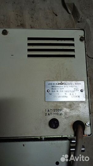 Жидкостный термостат MLW ГДР UH8