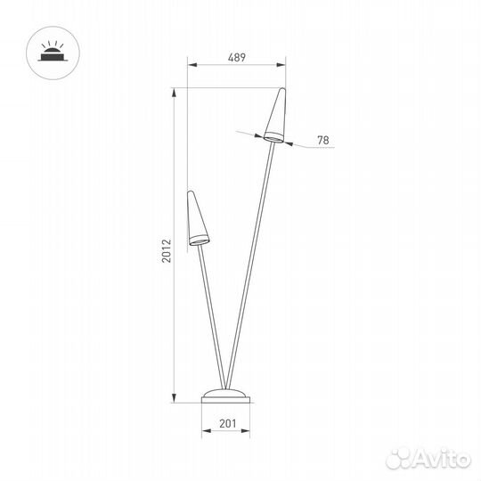 Светильник для сада LGD-cono-boll-H2000-2x7W Warm3