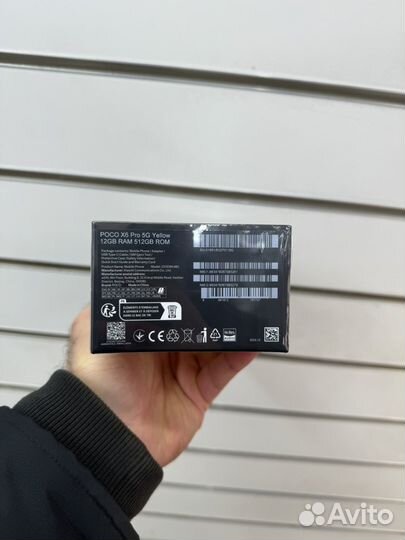 Xiaomi Poco X6 Pro, 12/512 ГБ