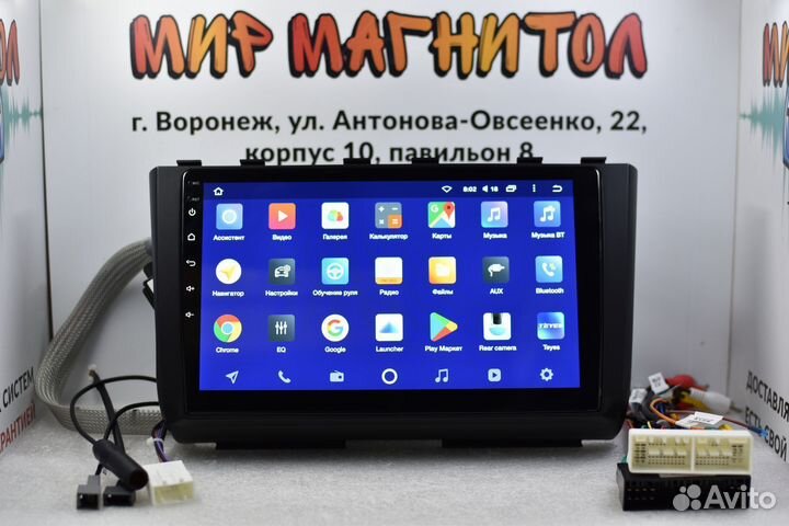 Магнитола Hyundai Creta 2 Teyes CC2L Plus