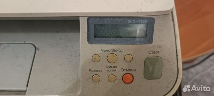 Продам мфу SCX-4100