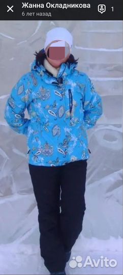 Продам б/у лыжный костюм