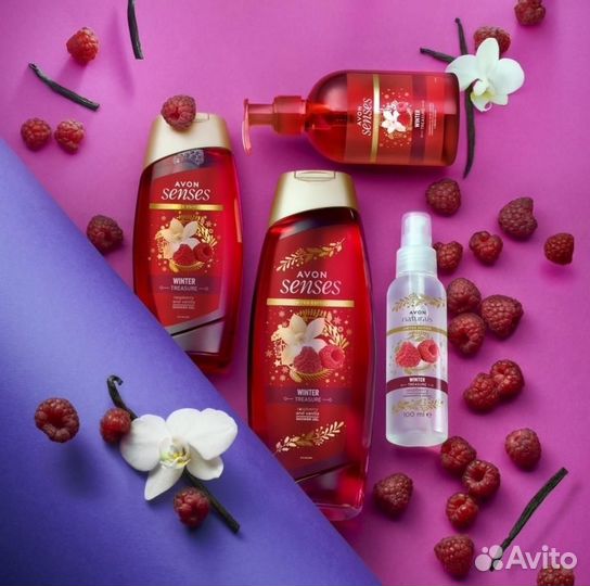 Эйвон Avon