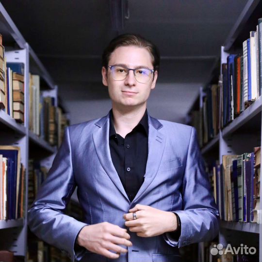 Репетитор по философии