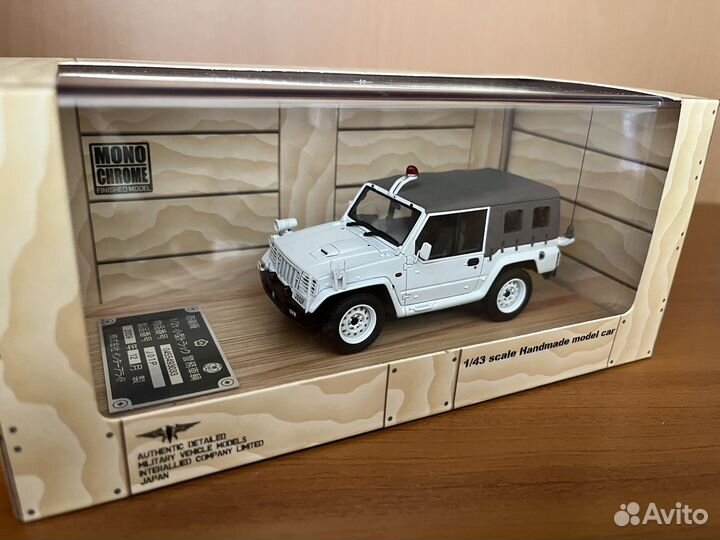 Модели Monochrome 1/43