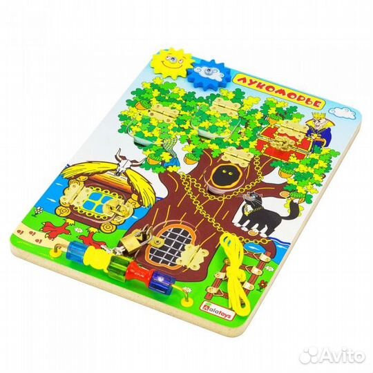 Бизиборд новый