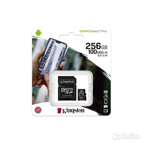 Карта MicroSD Kingston Select Plus на 256GB