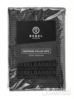 Пеньюары rebel barber