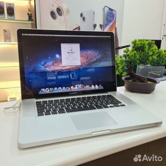 MacBook Pro 15 2015