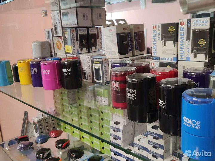 Печати для ип, ооо. Печати для войсковых частей