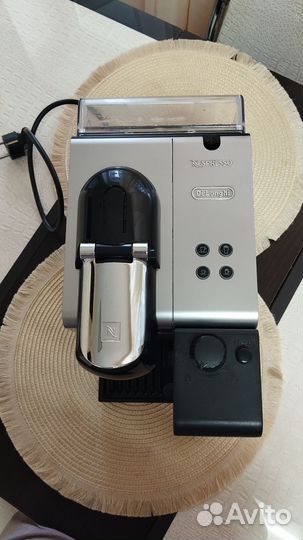 Кофемашина Delonghi EN520.S Nespresso Lattissima