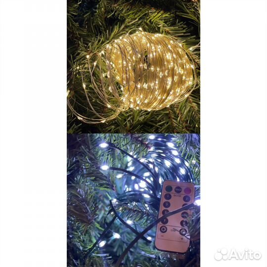 Гирлянда нить роса