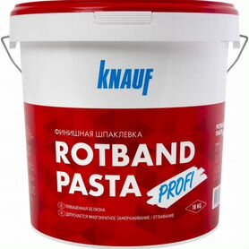 Шпаклёвка Knauf Rotband Pasta 18кг