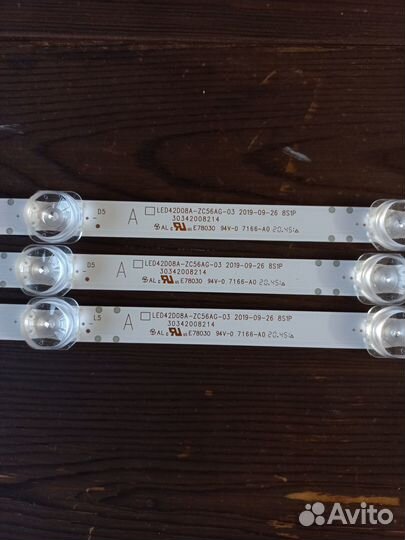 Подсветка samsung LED42D08A-ZC56AG-03