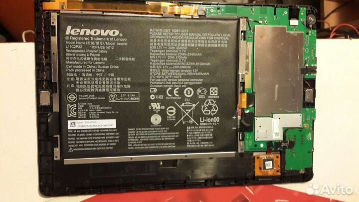 Запчасти для Lenovo A7600