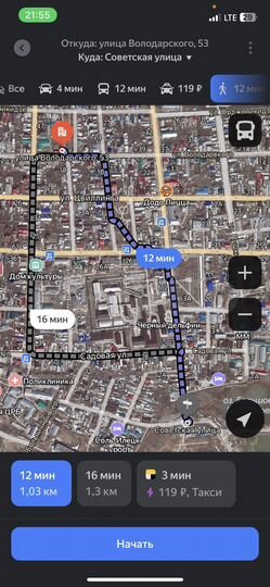 Комната 25 м², 1/2 эт.