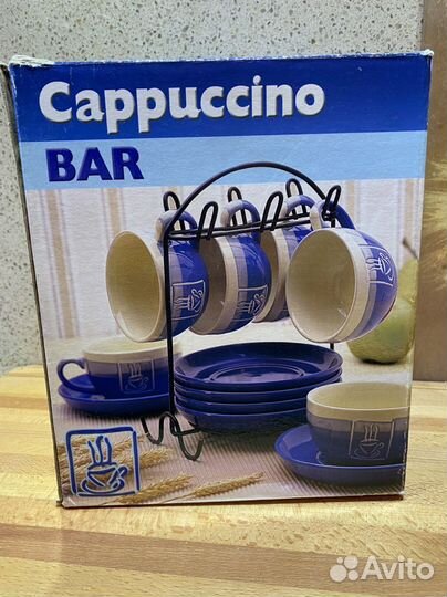 Набор-бар для капучино чашки с блюдцем